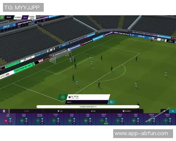 畅玩足球经理安卓汉化版体验真实足球策略与团队管理乐趣 畅玩足球经理安卓汉化版体验真实足球策略与团队管理乐趣