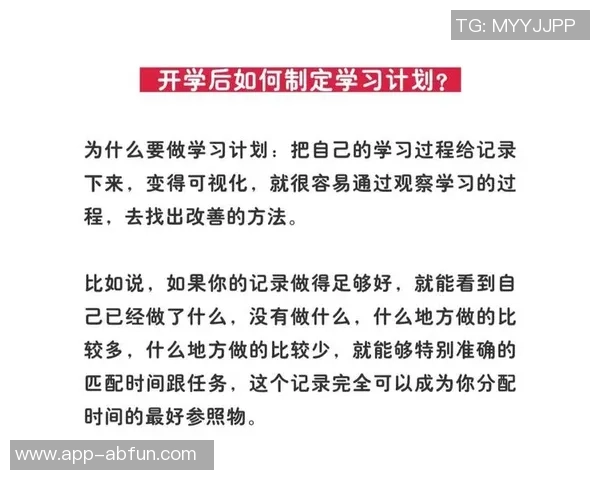 足球俱乐部注册流程详解及注意事项分享助你顺利成立新球队 足球俱乐部注册流程详解及注意事项分享助你顺利成立新球队