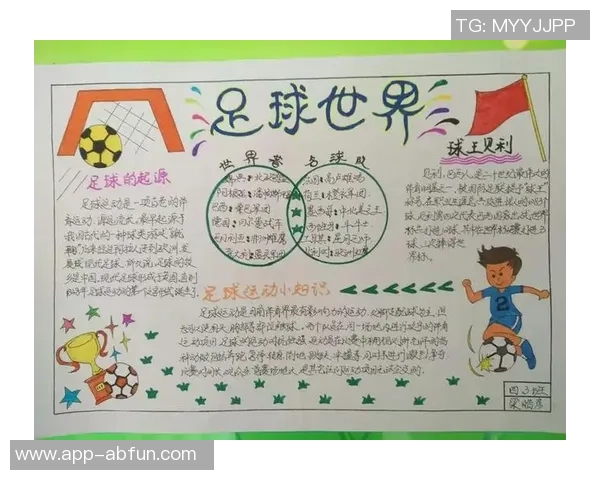 足球场上的智慧与激情英文语录精选分享 足球场上的智慧与激情英文语录精选分享