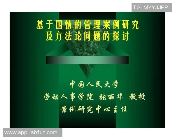 西雅图足球场的历史与未来发展探讨及其对当地社区的影响