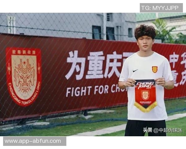 韩鹏飞在足球赛场上的精彩表现与未来发展潜力分析